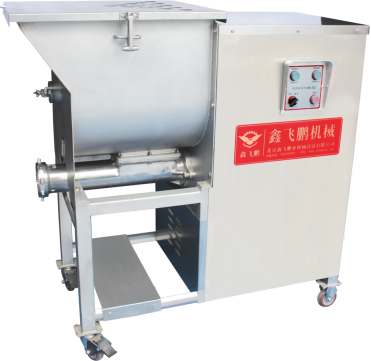 532攪拌絞肉機