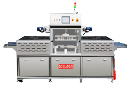 550P氣調(diào)包裝機